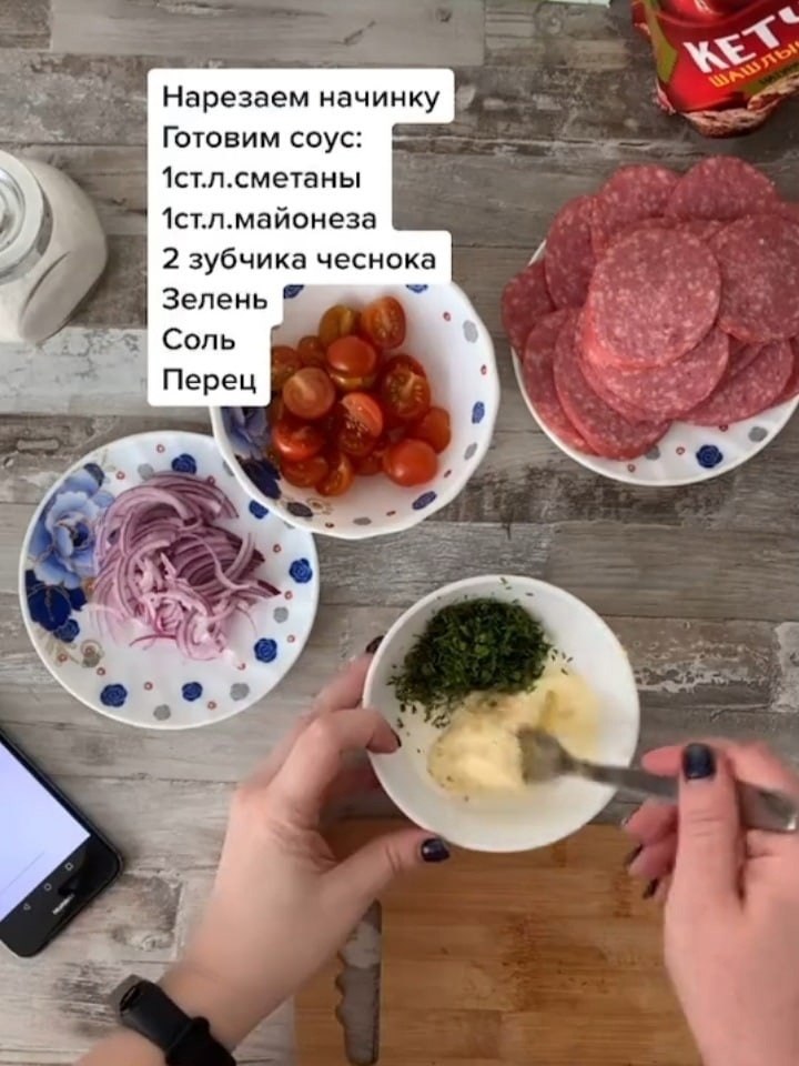       - 4