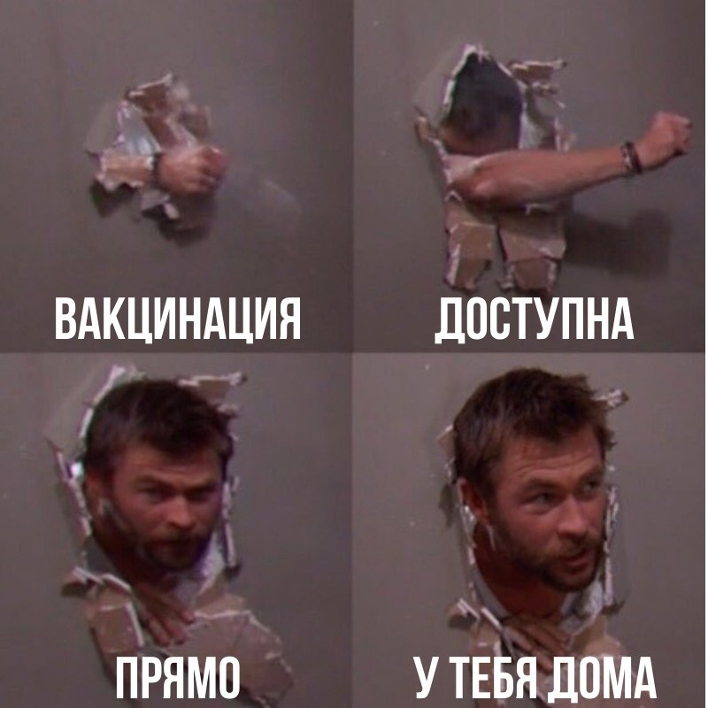   - 14  2021  16:48