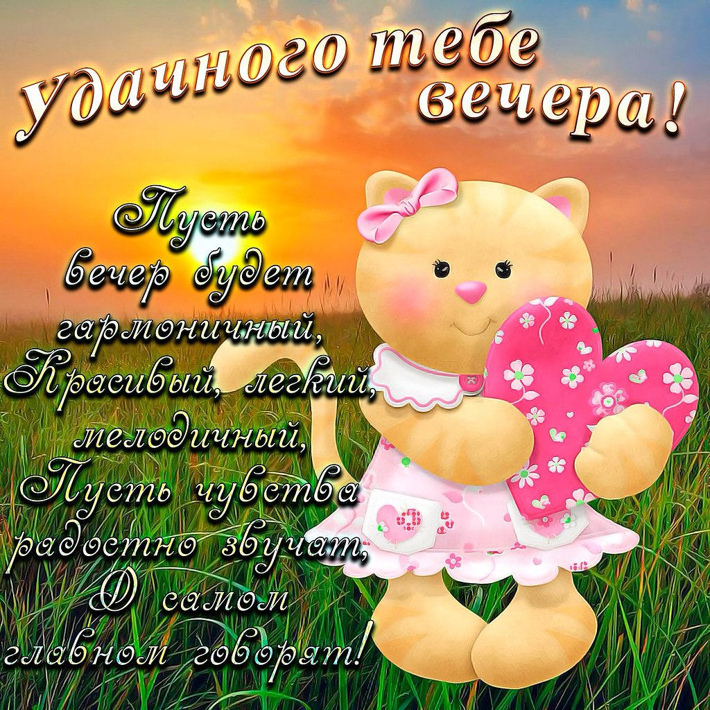 ����������� � ���������, �������� �� ������ ����. - 22 ���� 2021 � 20:49