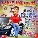 ���� �����, ������-��-����, 65 ��� - ��������� 26 ������� 2021 � ������ ���� ����������