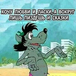 ���� ������, �����, 42 ���� - ��������� 28 �������� 2021