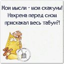 ���� ���������, ���������, 44 ���� - ��������� 8 ������ 2021 � ������ ������ ��������