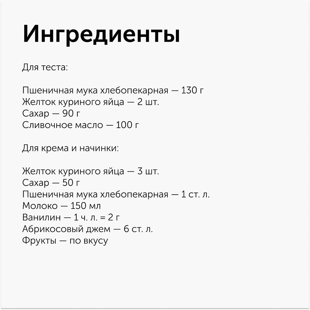   .    :1.     ... - 2