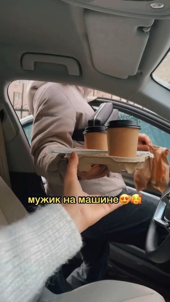 �������, ��� �� ��������� �����: ������� - 2