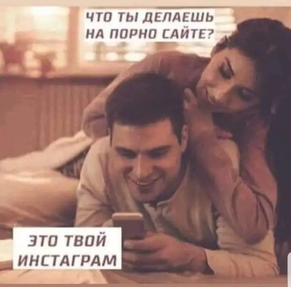 ������ - 3 ���� 2021 � 14:36