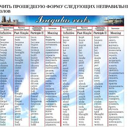 �������, ������, 47 ���