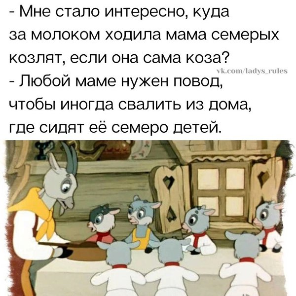 The Lady - 26 ������ 2021 � 12:58