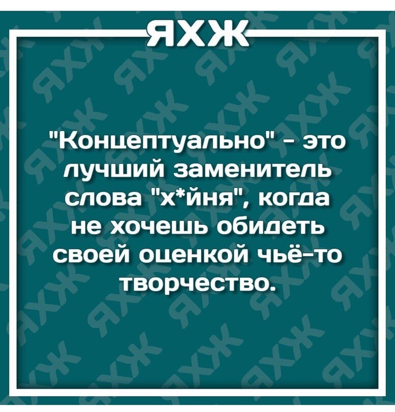 ***Victoria Viktorovna*** - 14  2021  17:56
