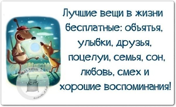 ������ ����� - 12 ������ 2021 � 23:56