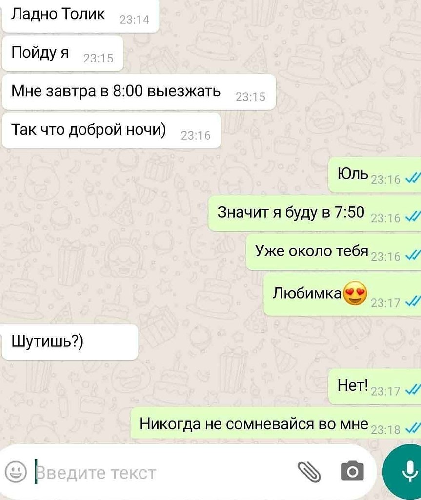     ))))