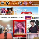 ���� Elena ���kras���, ������ - ��������� 26 ������� 2021 � ������ ���