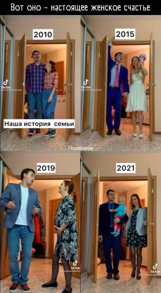  - 20  2021  22:21
