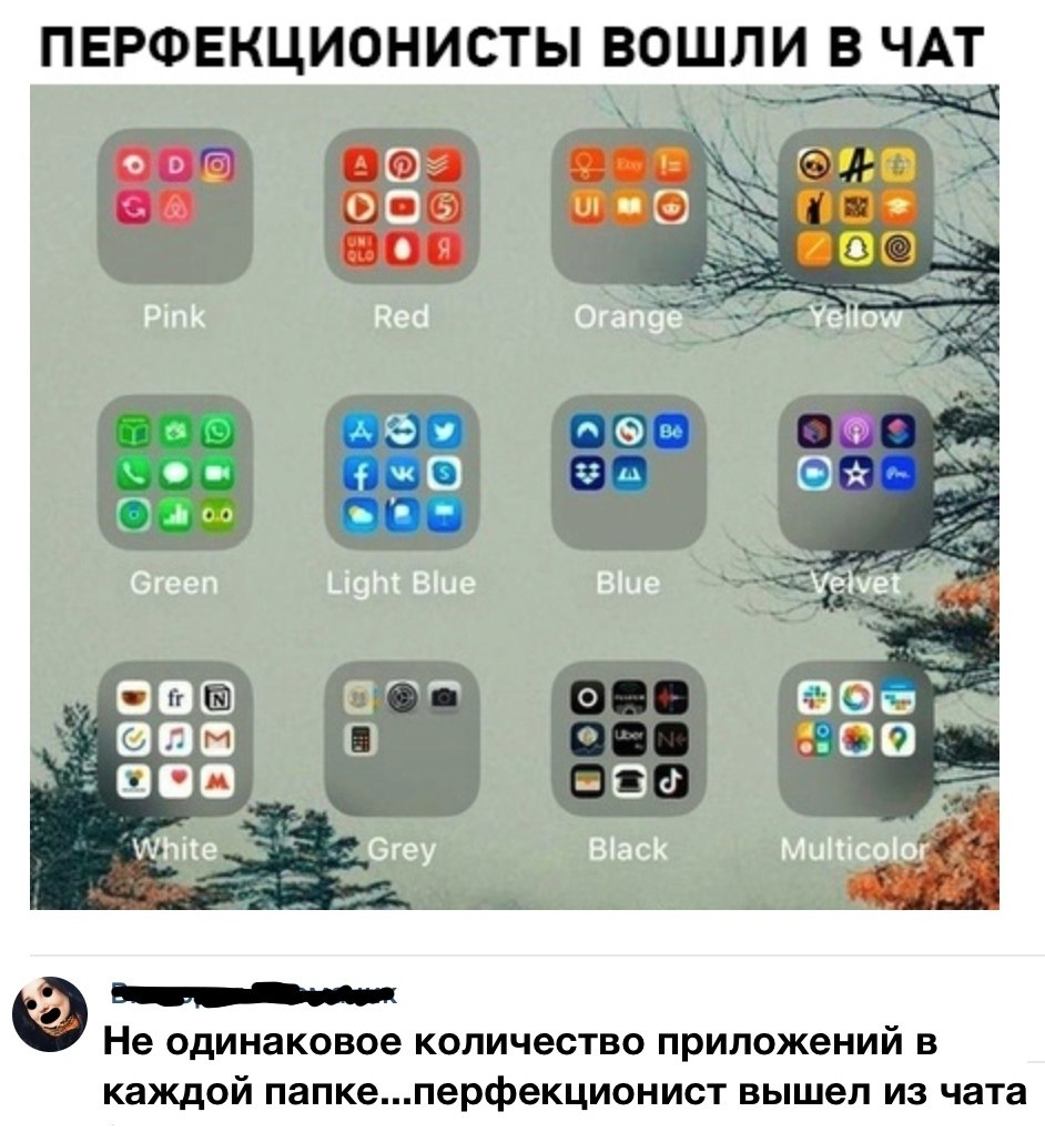 Apple | iPhone | iPad - 29  2021  12:31