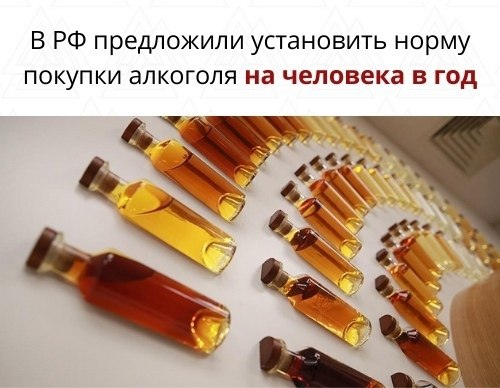 Член Общественной палаты России, руководитель федерального проекта «Трезвая Россия» Султан Хамзаев ...