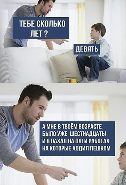 �� ������� ��������� �����