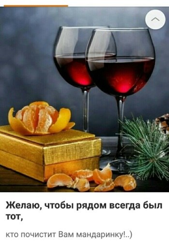  ,  ,  :   ..      ,   ...