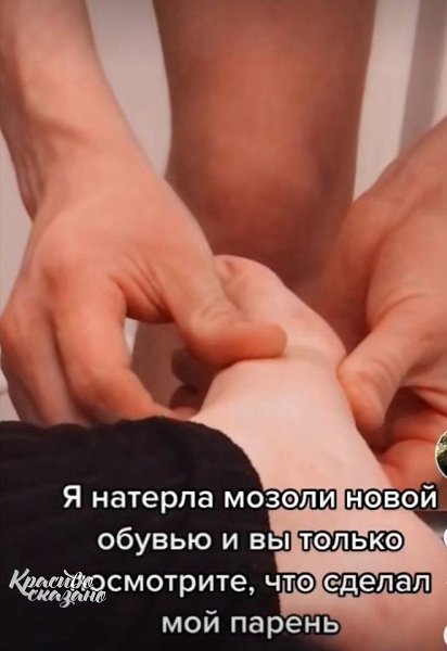 ee   - 2