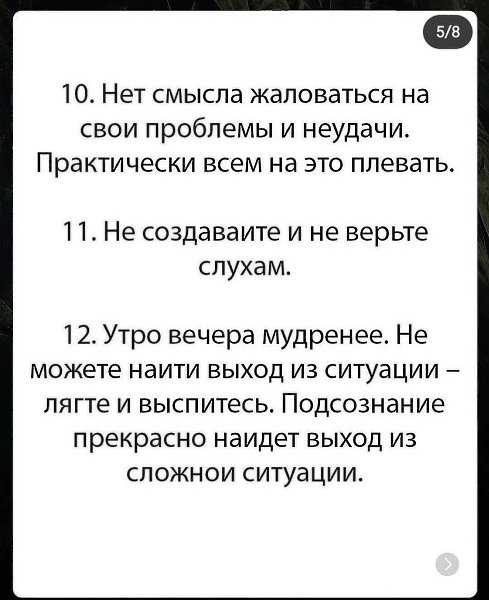    - 19  2021  00:35 - 5
