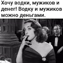 ���� ����, ������� - ��������� 29 ���� 2021 � ������ ���� ����������