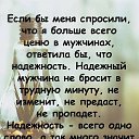���� �����, ��������, 53 ���� - ��������� 11 ������ 2021 � ������ ���� ����������