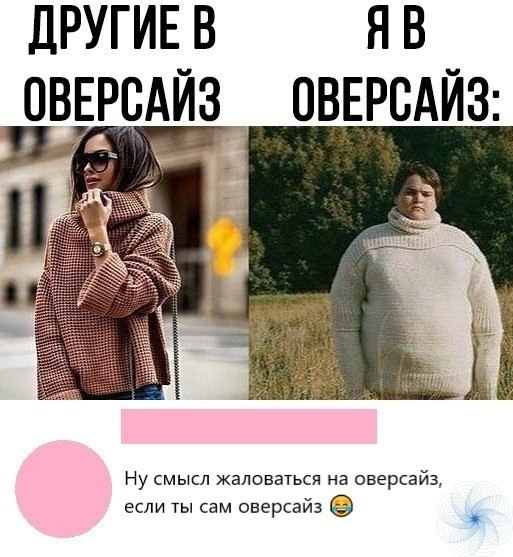   ,     !