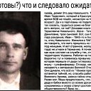 ���� �����, �������� - ��������� 1 ������� 2021 � ������ ������ ��������