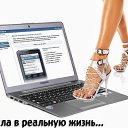 ���� Miss X, ������ - ��������� 27 ������� 2021 � ������ ������ ��������