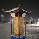 ���� ������, �����������-��-����� - ��������� 29 ������� 2021 � ������ ���� ����������