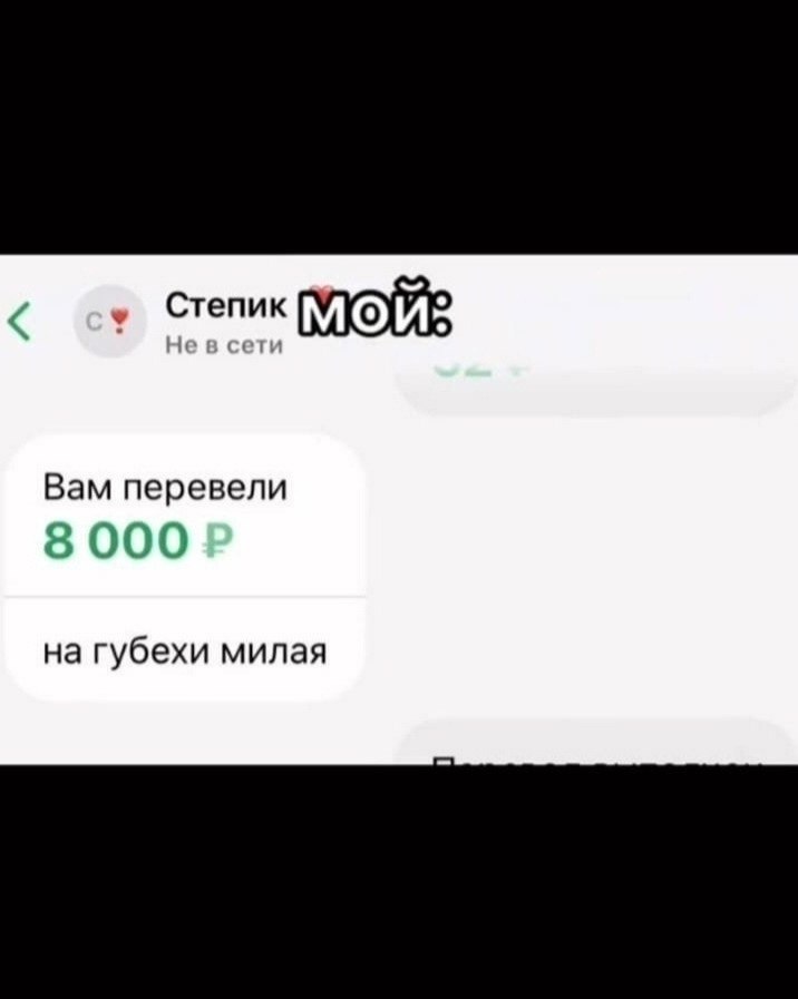     -  ,         ... - 2