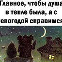 ���� ����, �����, 59 ��� - ��������� 6 ������� 2021 � ������ ���� ����������