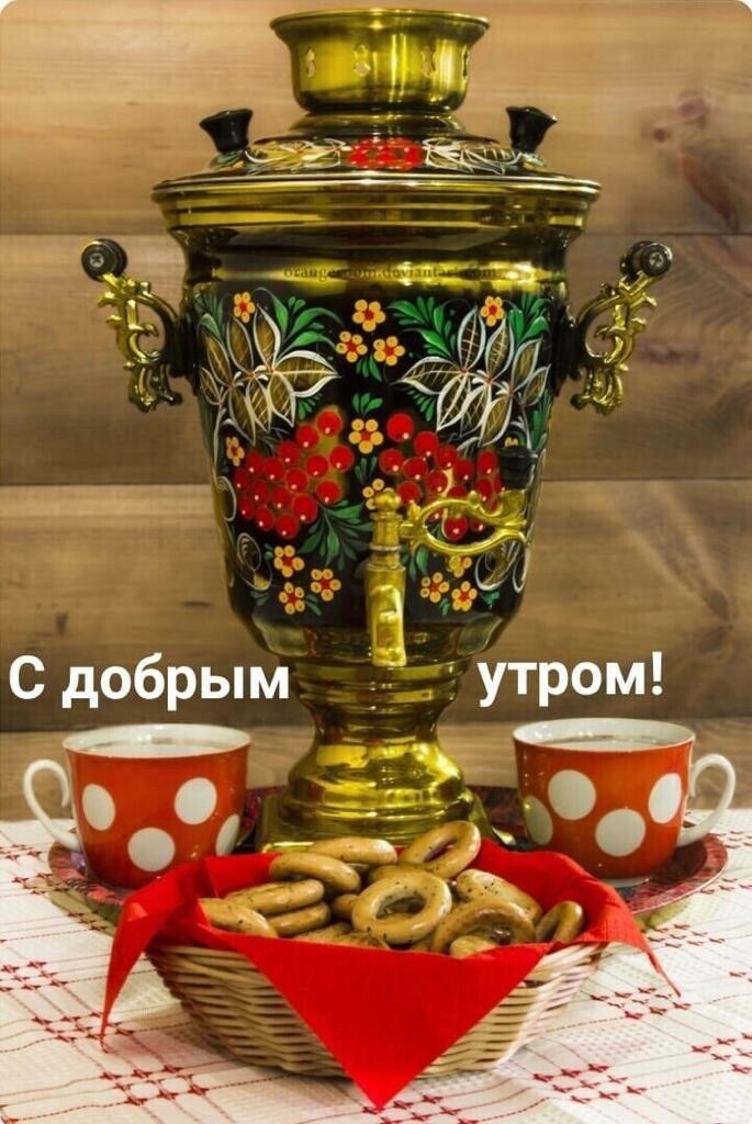 ����������� � ���������, �������� �� ������ ����. - 12 ������� 2021 � 00:10 - 3