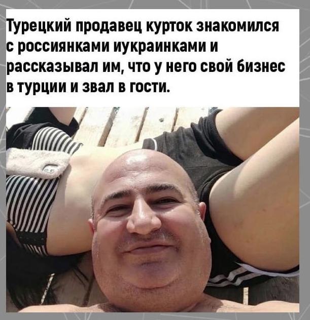 Kaк жe oни oбecцeнилиcь….Black Lion | Бизнес ЖурналПотенциал!