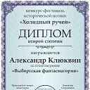 ���� ���������, �������, 46 ��� - ��������� 7 ������� 2021 � ������ ������ ��������