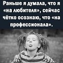 ���� Fiona, ���� - ��������� 8 ������ 2021 � ������ ������ ��������