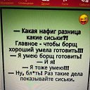 ���� ����, ������ - ��������� 2 ������� 2021
