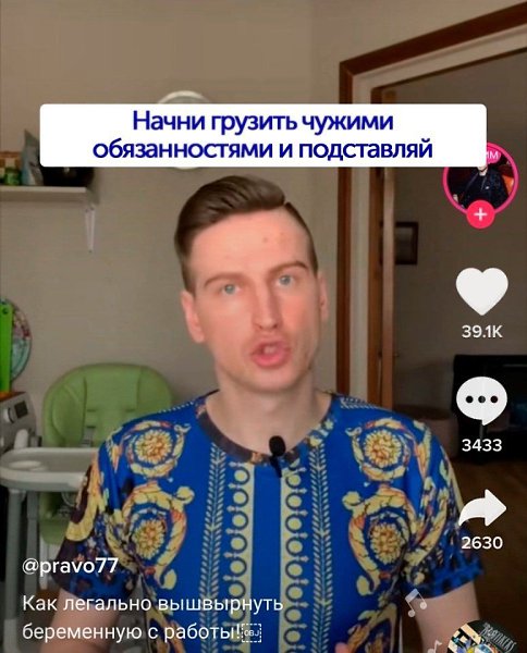        - 3