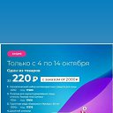 ���� �����, ������������, 46 ��� - ��������� 5 ������� 2021 � ������ ������ ��������