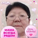 ���� �������, ������ - ��������� 5 ������� 2021 � ������ ���� ����������