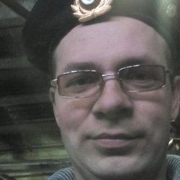 �������, ��������, 38 ���