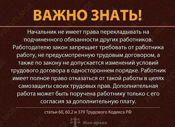 Заны,тыеджензнатьаждыйабтни.себизнесеинетьДyайиатейПотенциал! - 4