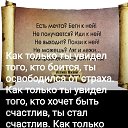 ���� �������, �����-��������� - ��������� 23 ���� 2021 � ������ ������ ��������