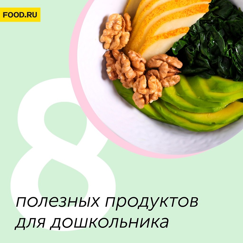 8    .#_@foodrumedia