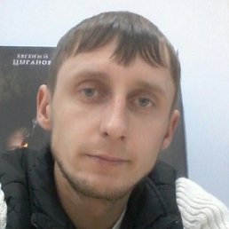 �����, ������