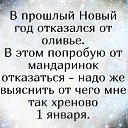 ���� ���������, ������, 57 ��� - ��������� 26 ������� 2021 � ������ ���� ����������