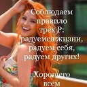 ���� ��������, ���������, 69 ��� - ��������� 4 ������ 2021 � ������ ���� ����������