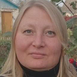 Olja, , 51 