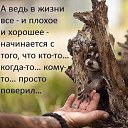 ���� �������, �����-��������� - ��������� 29 ���� 2021 � ������ ������ ��������