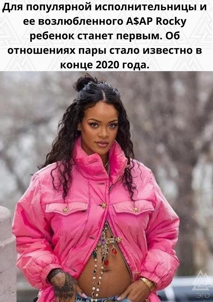  ! - 2