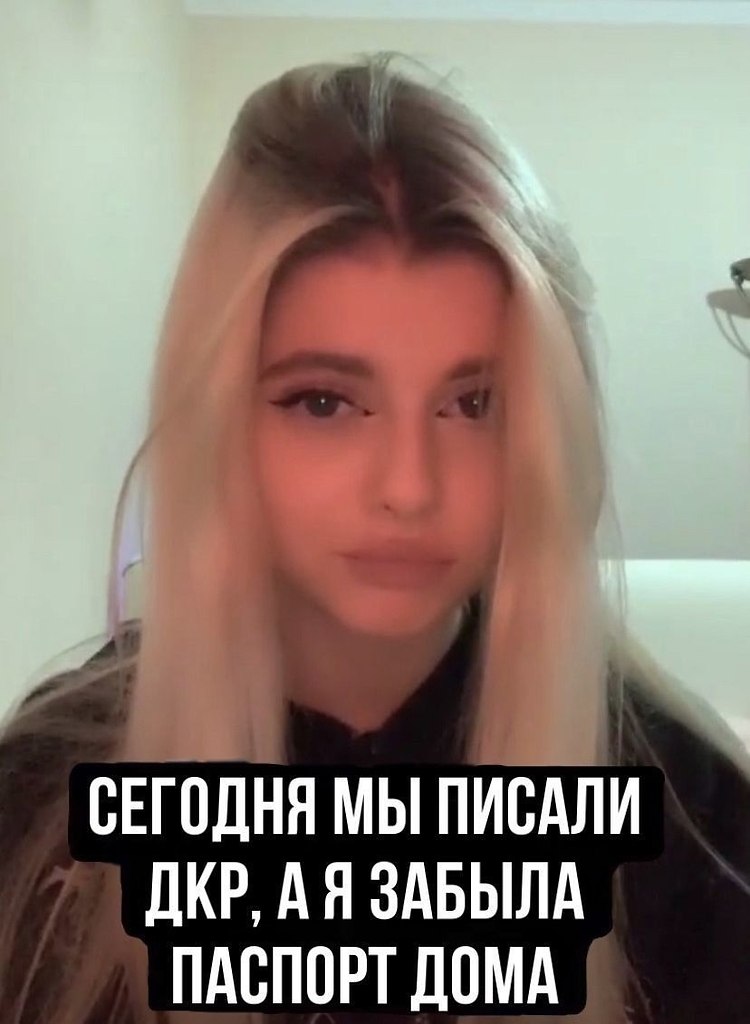 e y a  e