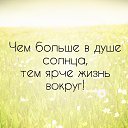 ���� Julia, �������� - ��������� 15 ������ 2021 � ������ ������ ��������